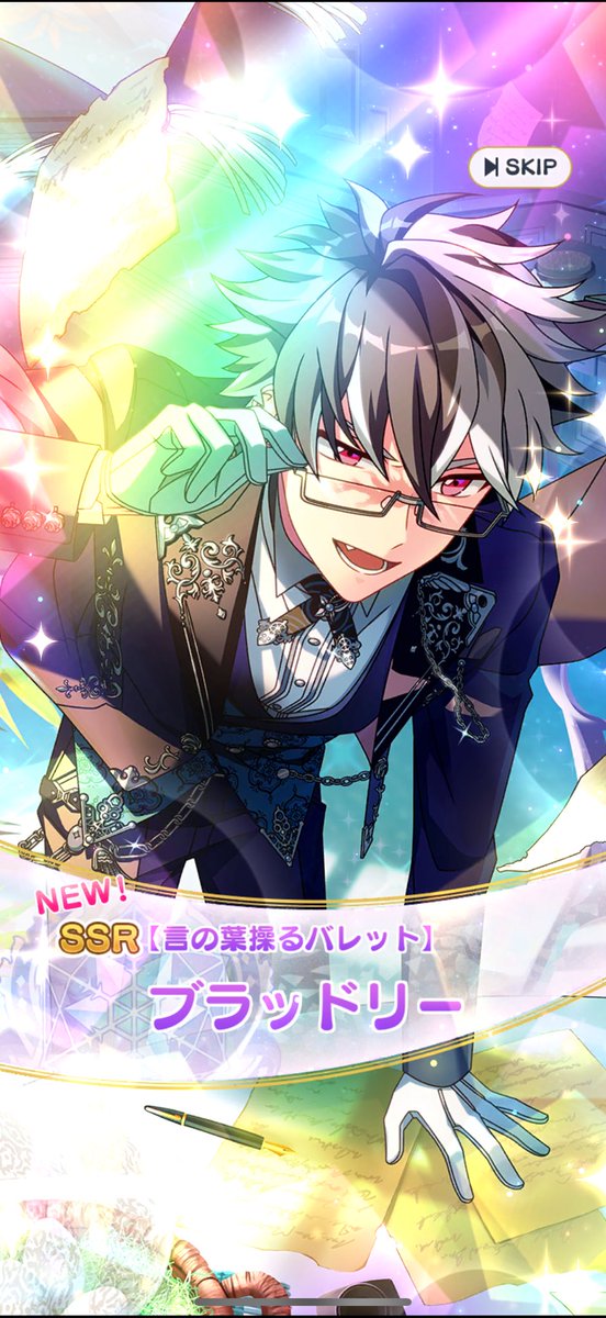 ネロのバースデーカード欲しすぎるけど、某それがしさんがちょう来るのでそういうこと？？新規3枚目……まぁ、ありがとう