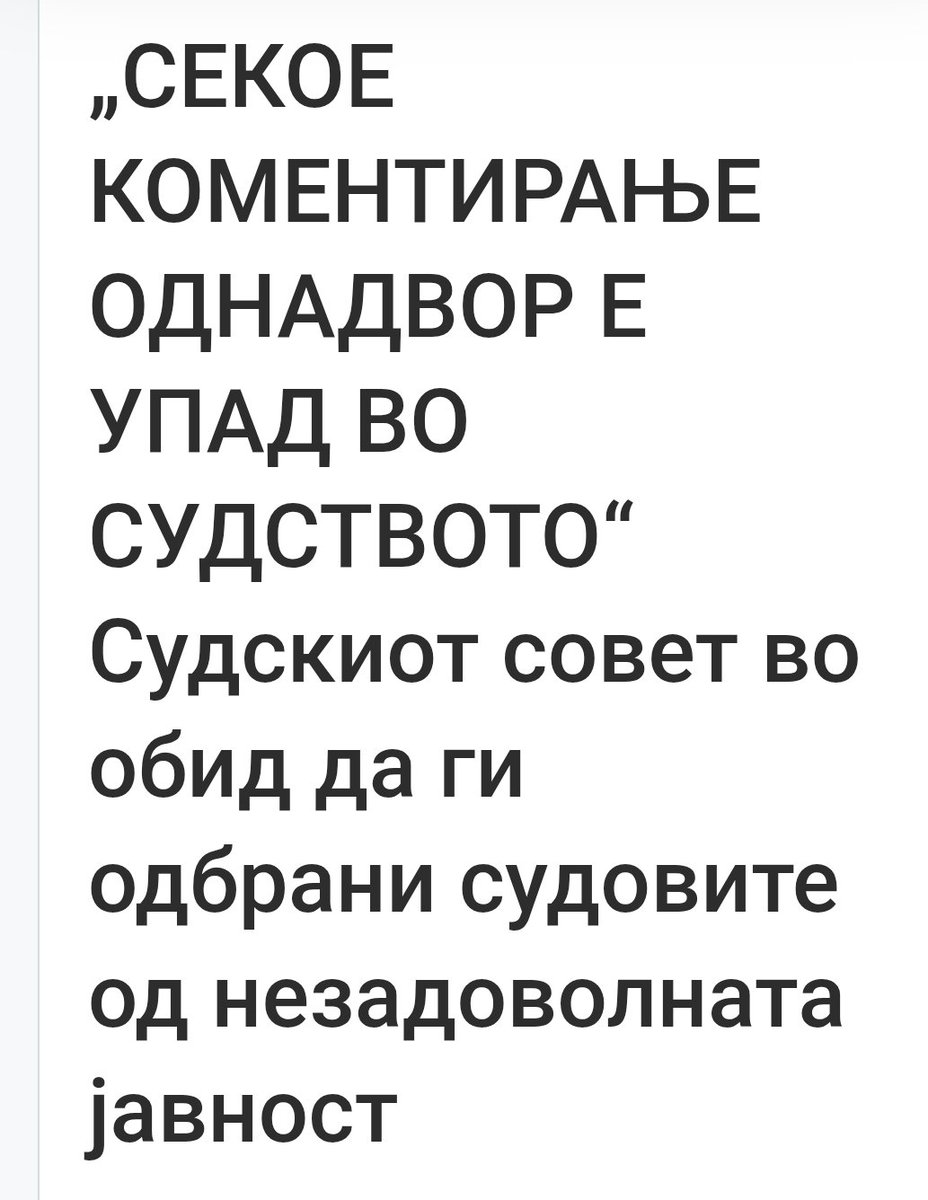 Ајде мајката

За сите може да има коментари и оценки во јавноста, (за политичари, доктори, спортисти ... ) само за белите мечки никој не смеел да коментира.

Многу ви се и 2% доверба ...
