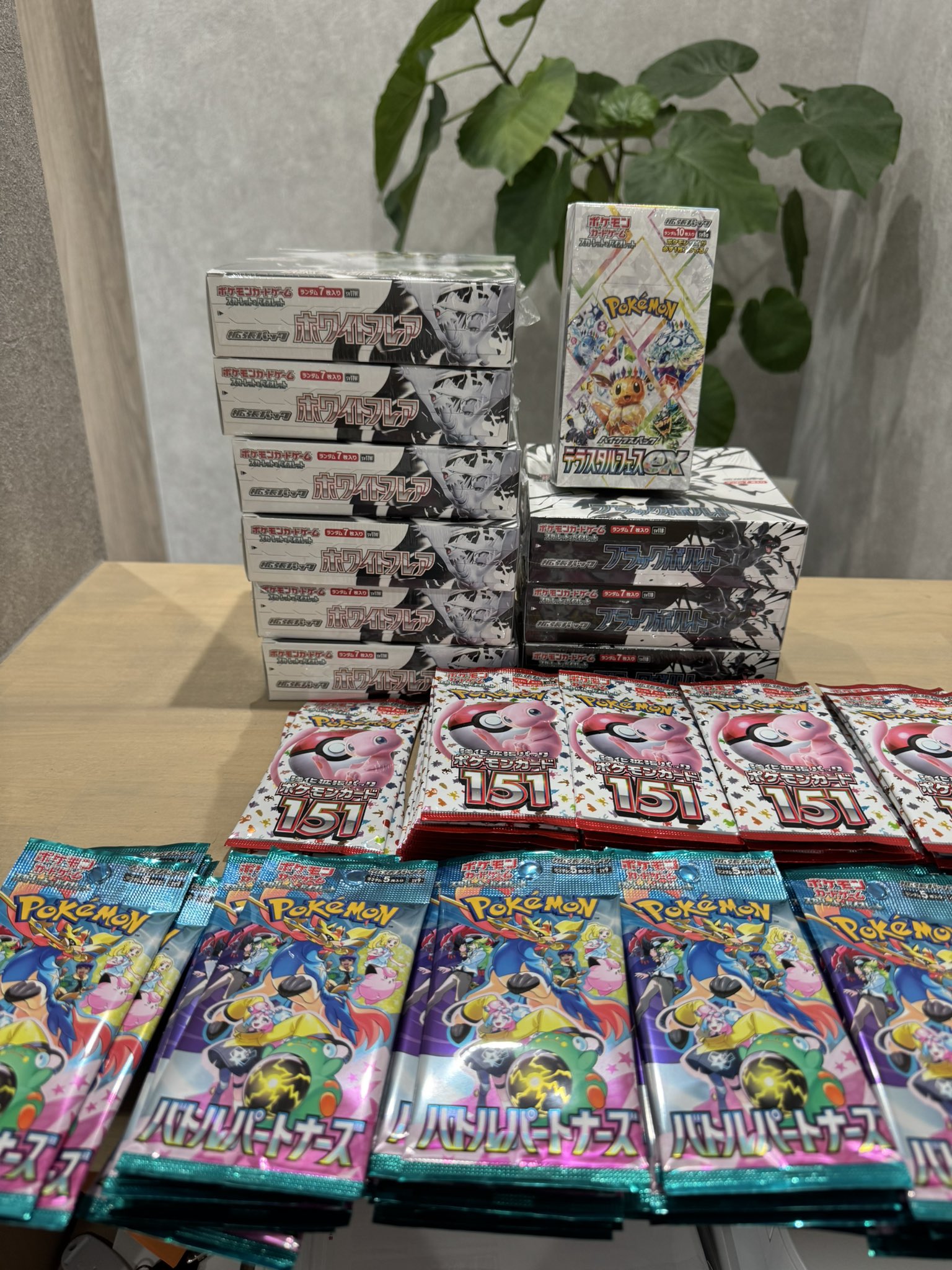 総*司様 ポケモンカード アートレア65枚　まとめ売り 本日限り！ポケモンカード 151 SR AR GX まとめ売り引退品 500枚