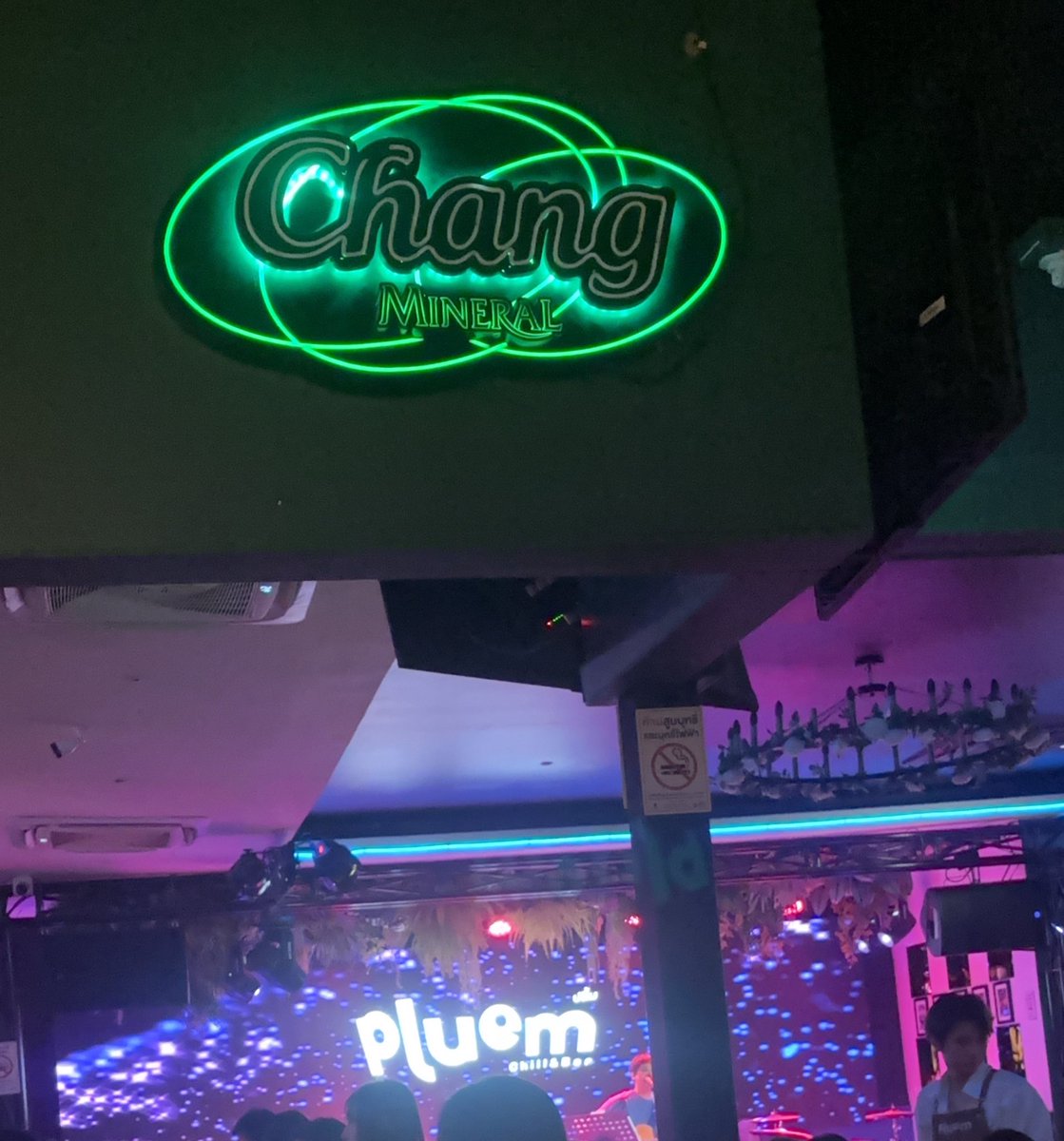 ร้านปลื้มทัก อยุธยา #บางปะอิน #เงี่ยน #อยุธยานัดเย็ด #แอบแซ่บอยุธยา  #ลับ