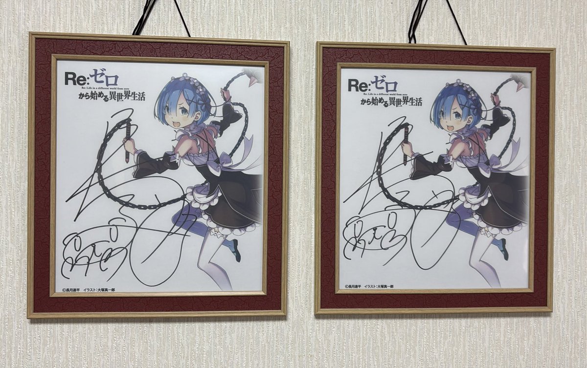 ゲーマーズとアニメイトでサイン色紙当たりました！ 宝物が増えました