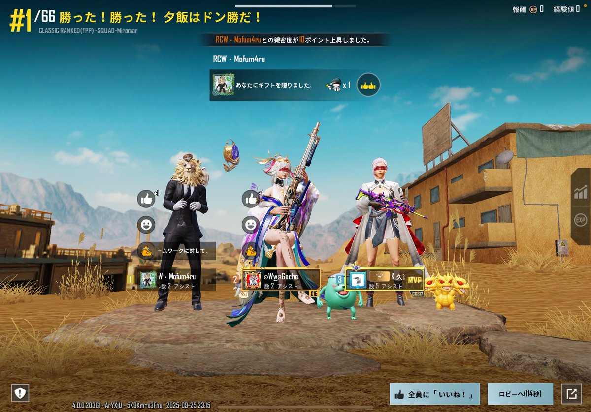 よちこ tweet media