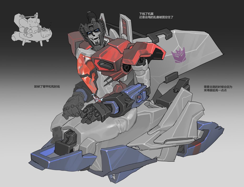 blender156 tweet media