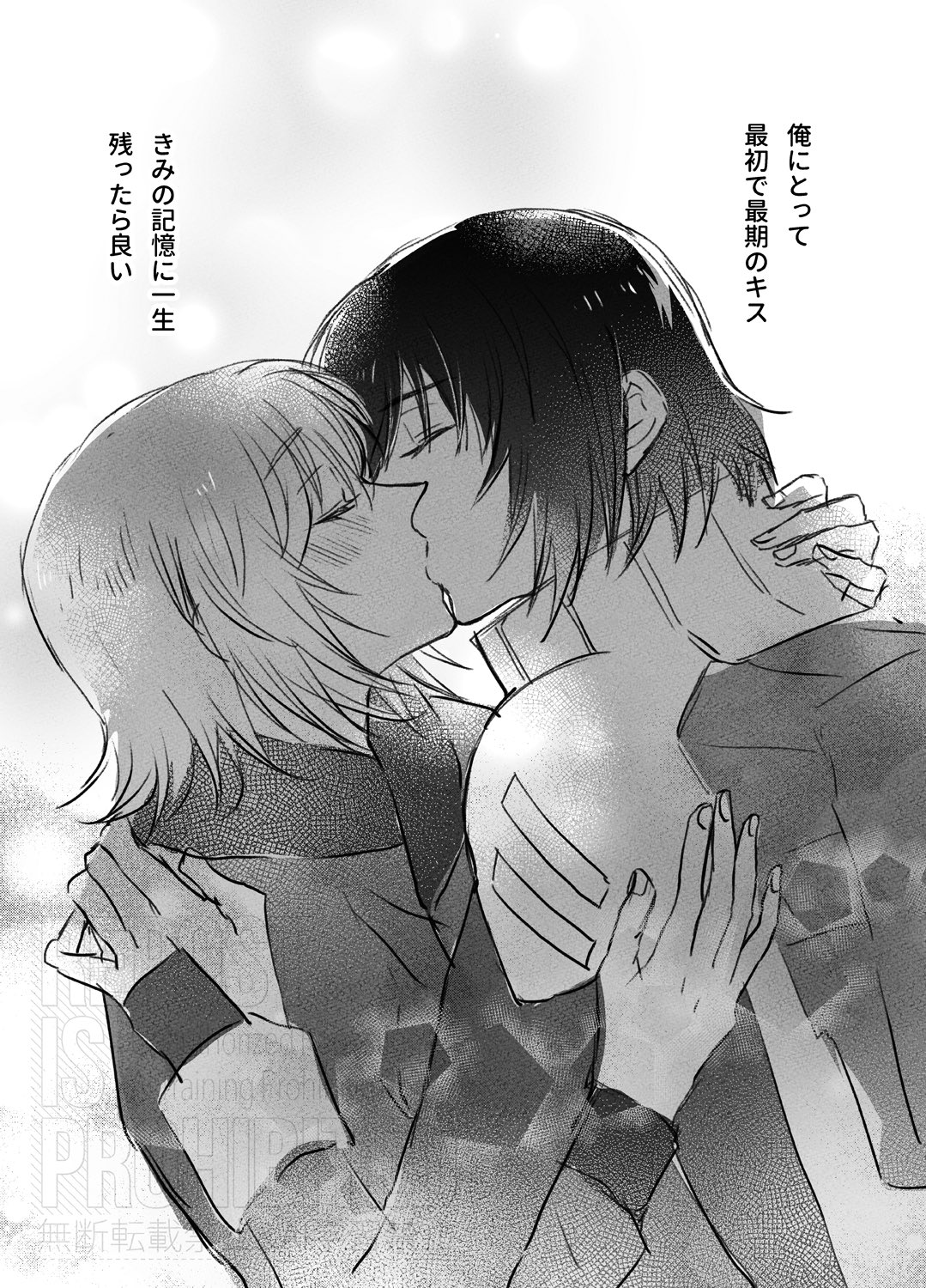 ⭐︎アユミンページ⭐︎ あゆみん (@ayumincom1) / X