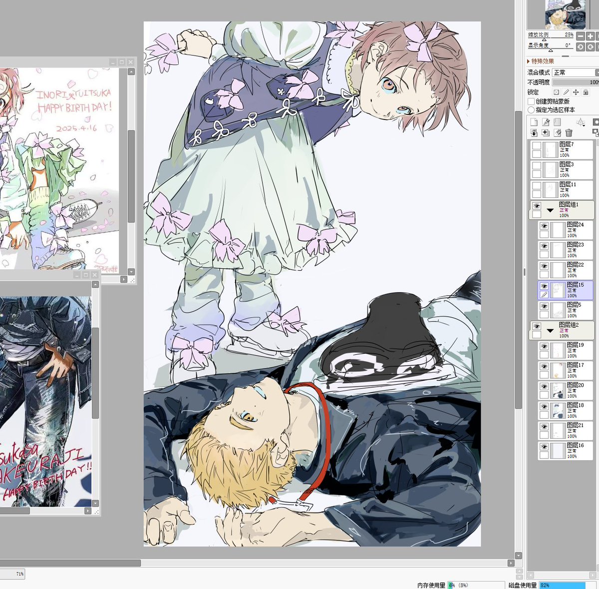 瓦肯诺 tweet media