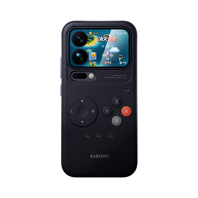 Sudhanshu1414's tweet photo. Xiaomi 17 Pro series gets a Retro Handheld Console Case in China.

The case has physical buttons and a built-in 200mAh battery. You can play games like Angry Birds 2 and Classic Snake on the secondary back display using this case to get a retro gaming console feel. 

How cool is that! 🔥