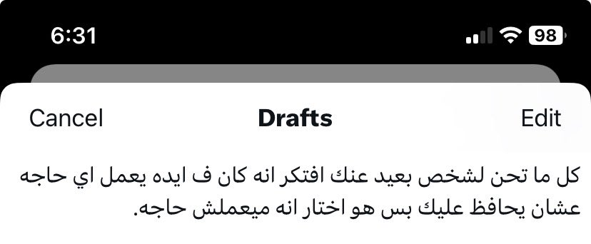 Ahmed Alnagdy (@ahmedalnagdy18) on Twitter photo 