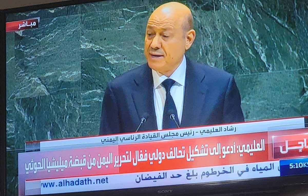إذا كان تجريب المجرب مرتين من "الغـباء"
 فمإ بال #عميل_الإحداثيات من تجريب المجرب مليون مــره!!!