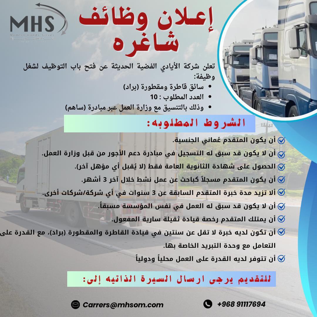 الصورة