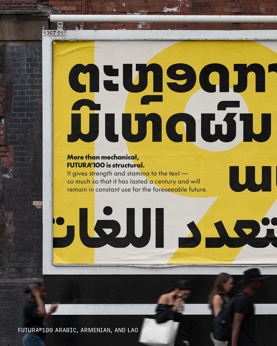 Veronika, José tweet media