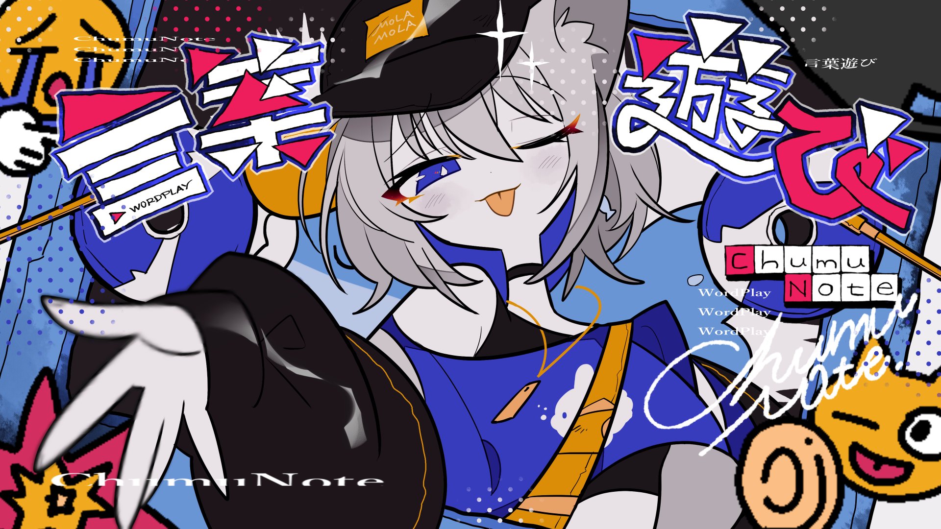 216🎣🐟(にむ)@秋例き17b (@VJ_frmk) / X