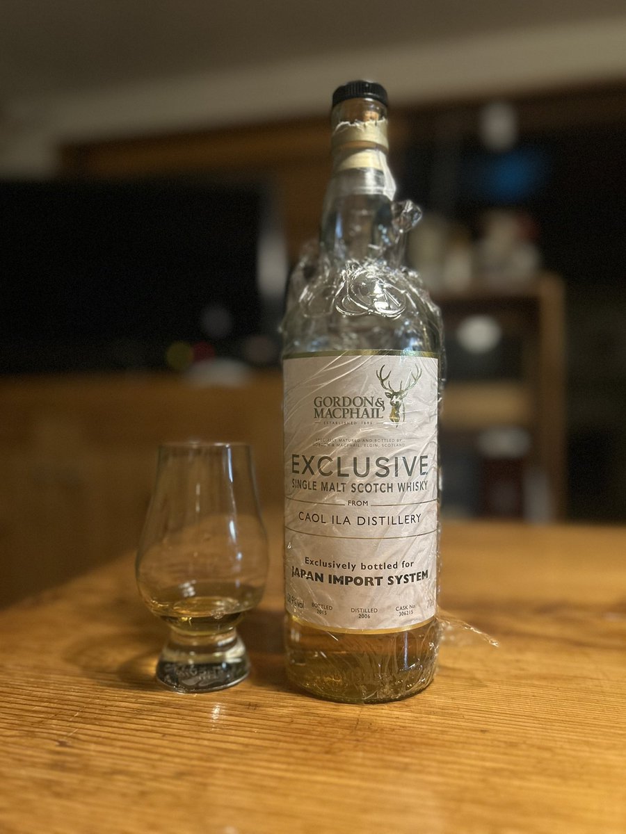 さて、カリラで〆

おやすみなさい😴