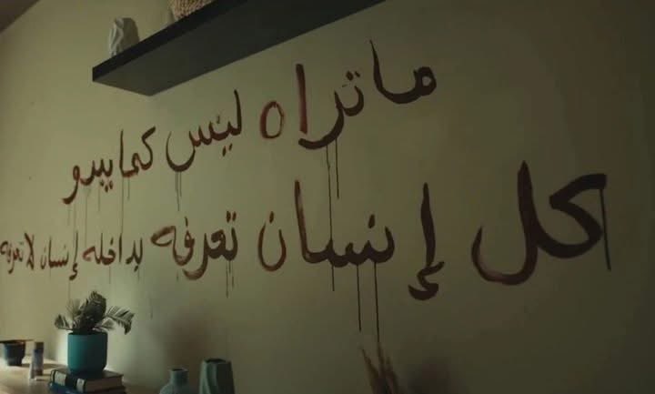 Ahmed Alaa (@ahmedalaa2109) on Twitter photo 