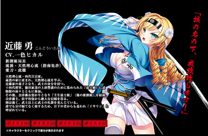 カイ様 D.A.Dツェンレインタイプカイザー（D.A.D Zuenglein TYPE KAISER