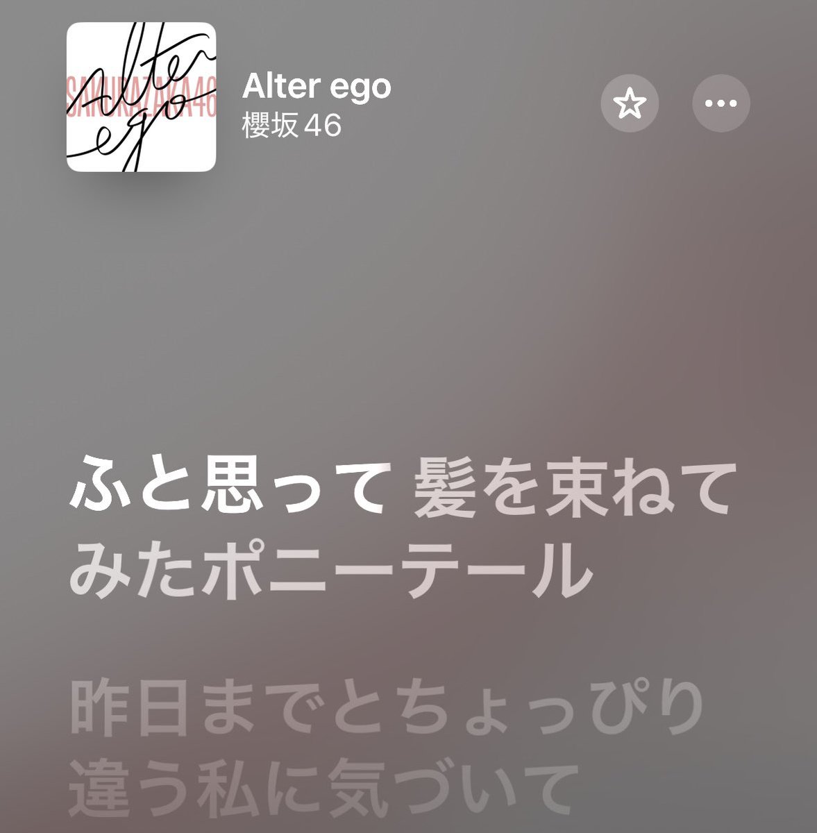 ‪✿SSRフォロー割あります‪‪‪ 様　まとめ15 ✿SSRフォロー割あります‪‪‪ 様 まとめ15 桜 | さくあみ🖤‬‬‬