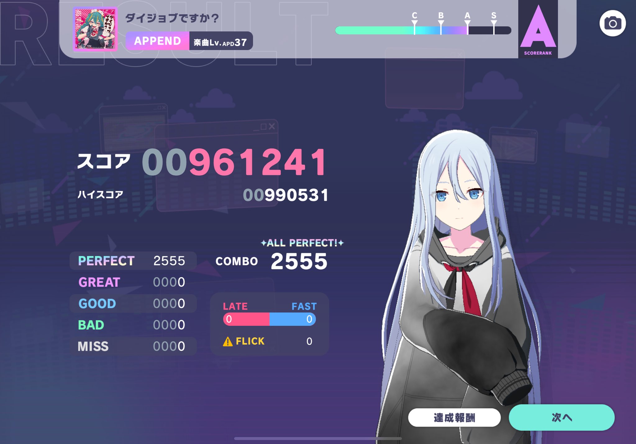 kayaです kayaです (@Kaya81249419) / X