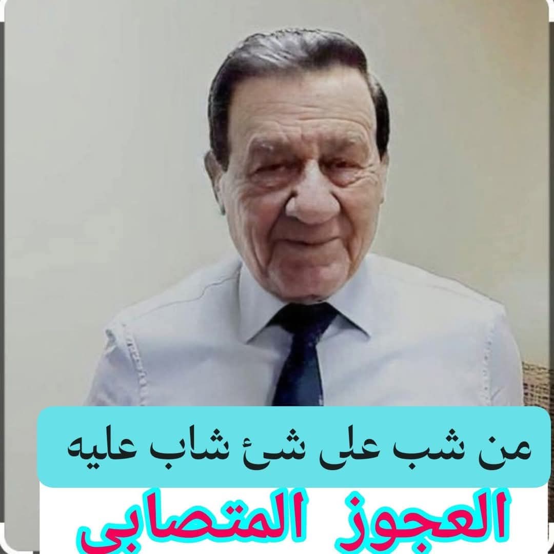 شرشروحه للايجار لكل من يدفع.
عندما حدث خلاف بين الخطيب وترك الشيخ تم استأجاره ليشتم الخطيب
وايام الانتخابات استأجره محمود طاهر ليشوه الخطيب
حد يعرف مين استأجره الايام دي ؟؟