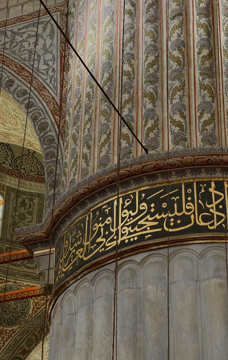 The elegance of Islam.