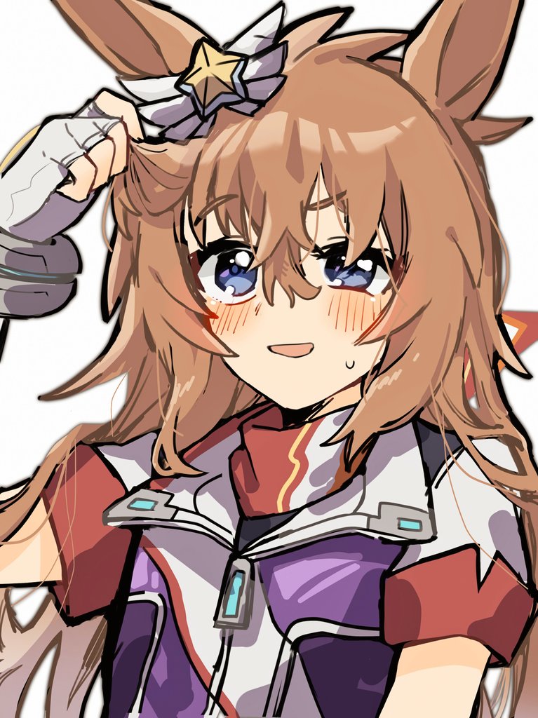 ウマ娘　風のはじまりOFR WS】風のはじまり(箔押し)【OFR】UMA/W106-T36ヴァイス