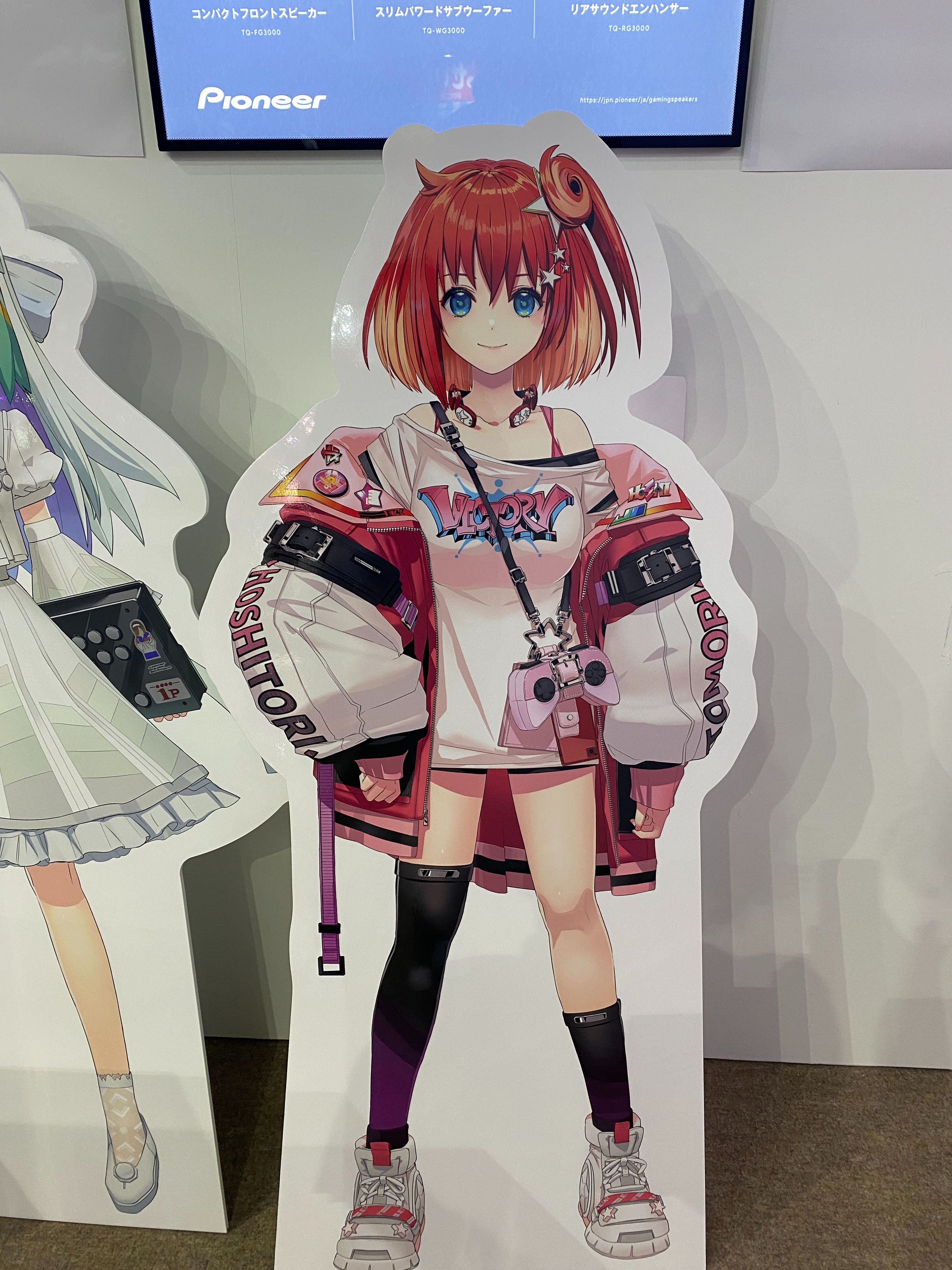 KON様 202406050019385605270.jpg?192