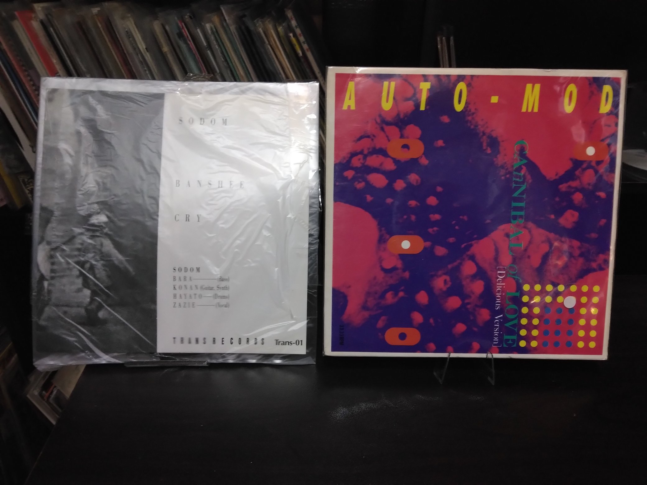 邦楽 CITY T O Y O S U 1 9 8 0 - Discover 80's Japanese Funk! 日本の