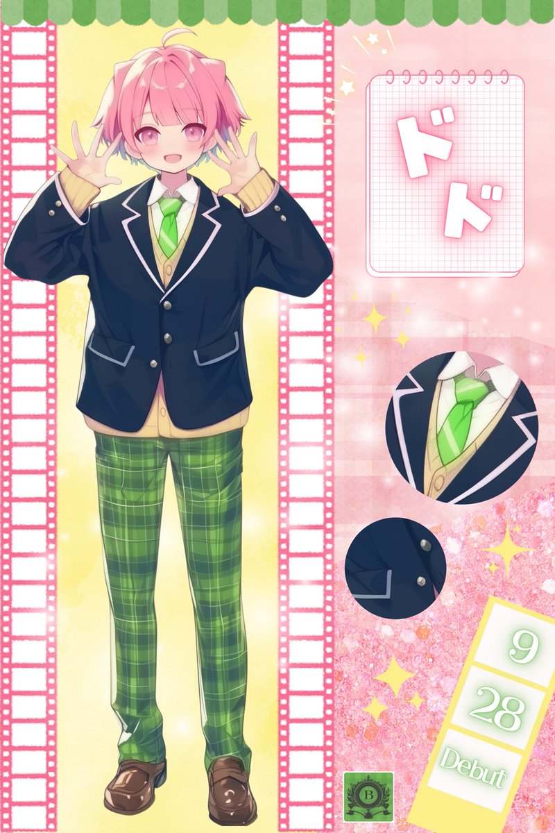 💖#立ち絵公開💖

━━━━━━━━━━━━━━━

      ✨️9月28日12時〜初配信✨

━━━━━━━━━━━━━━━

皆さんのおかげで立ち絵公開達成することが出来ました😊✨
マイペースに毎日頑張っていくのでよろしくお願いします((｡´･ω･)｡´_ _))ﾍﾟｺﾘ

#IRIAMライバーさんと繋がりたい