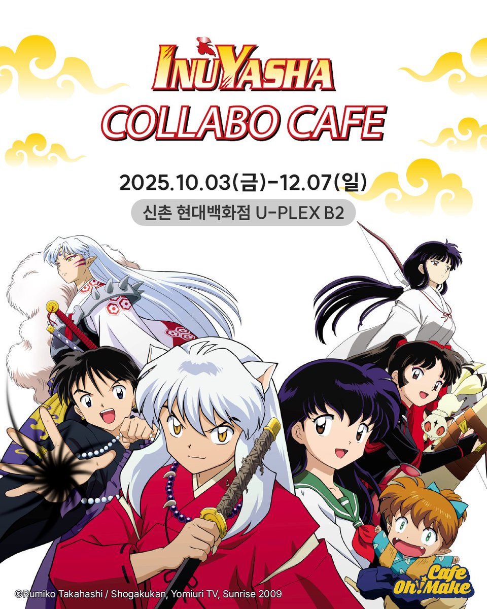 CAFE OH!MAKE 카페 오마케 tweet media
