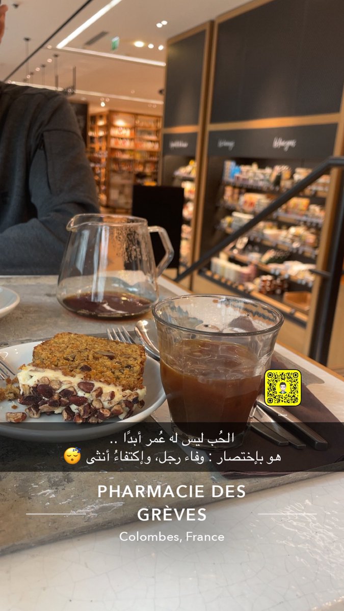 fllah0's tweet image. #مساء_الخير_والسعاده 

#فرنسا 
#باريس