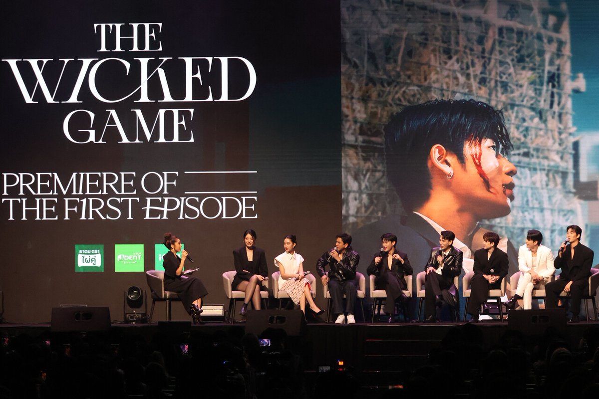 omg_entertain's tweet photo. “ต้าห์อู๋-ออฟโรด” พร้อมทีมนักแสดง “THE WICKED GAME เกม รัก ลวง” พาแฟนๆ รับชม EP.1 ก่อนใคร จัดโชว์พิเศษเรียกเสียงกรี๊ดสนั่นฮอลล์!! 

#TheWickedGameSeries
#เกมรักลวง #ช่องวัน31
#ต้าห์อู๋ #oueiija
#ออฟโรด #offroadKTP
#ต้าห์อู๋ออฟโรด #DaouOffroad
#บันเทิงอลัง #OMGEntertainnews https://t.co/W4u3f1VrF8