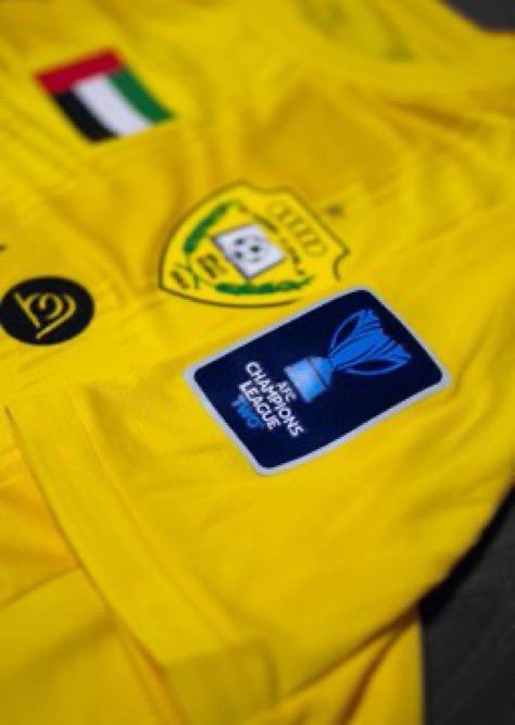 الوصل داييي