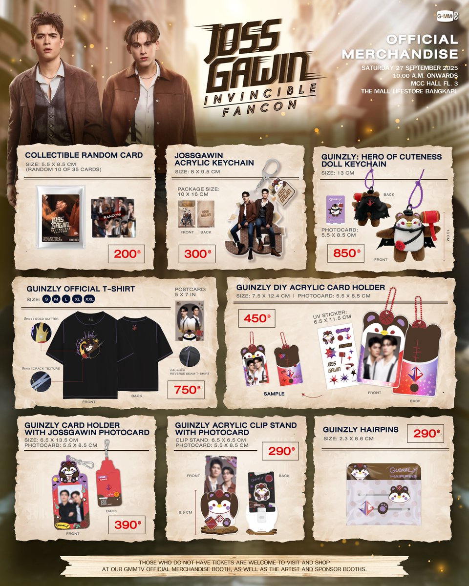 GMMTV SHOP (@GmmtvShop) / X