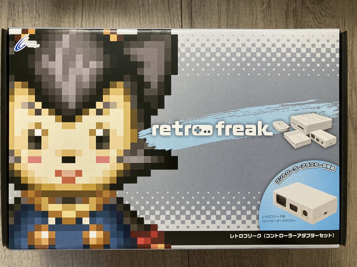 遂に購入しちまった…

マニアックマンションのパスワードが長すぎるせい