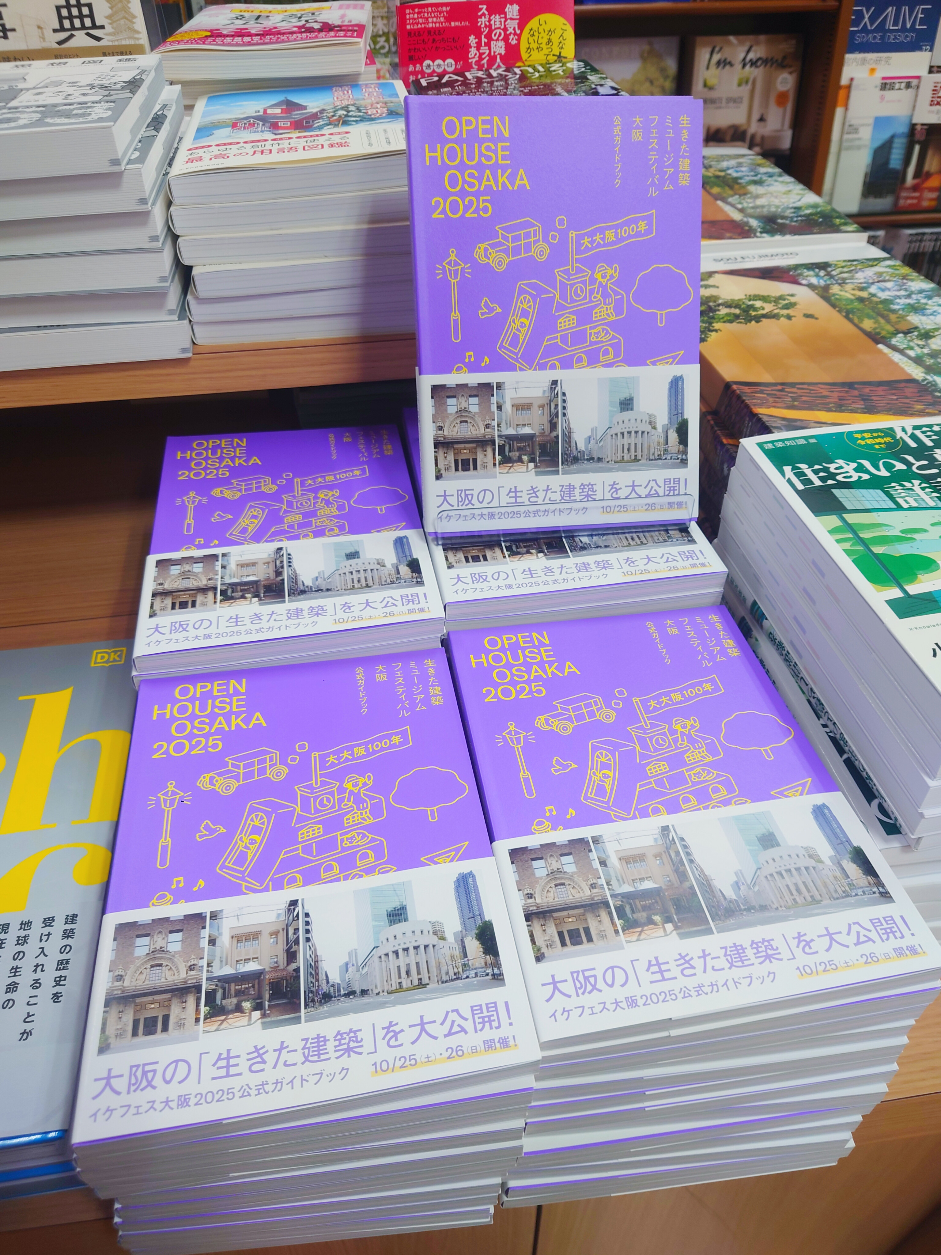 ****専用****世界の料理　タイムライフブックス　17冊 世界の料理 タイムライフブックス 全19巻セット / 古本、中古本