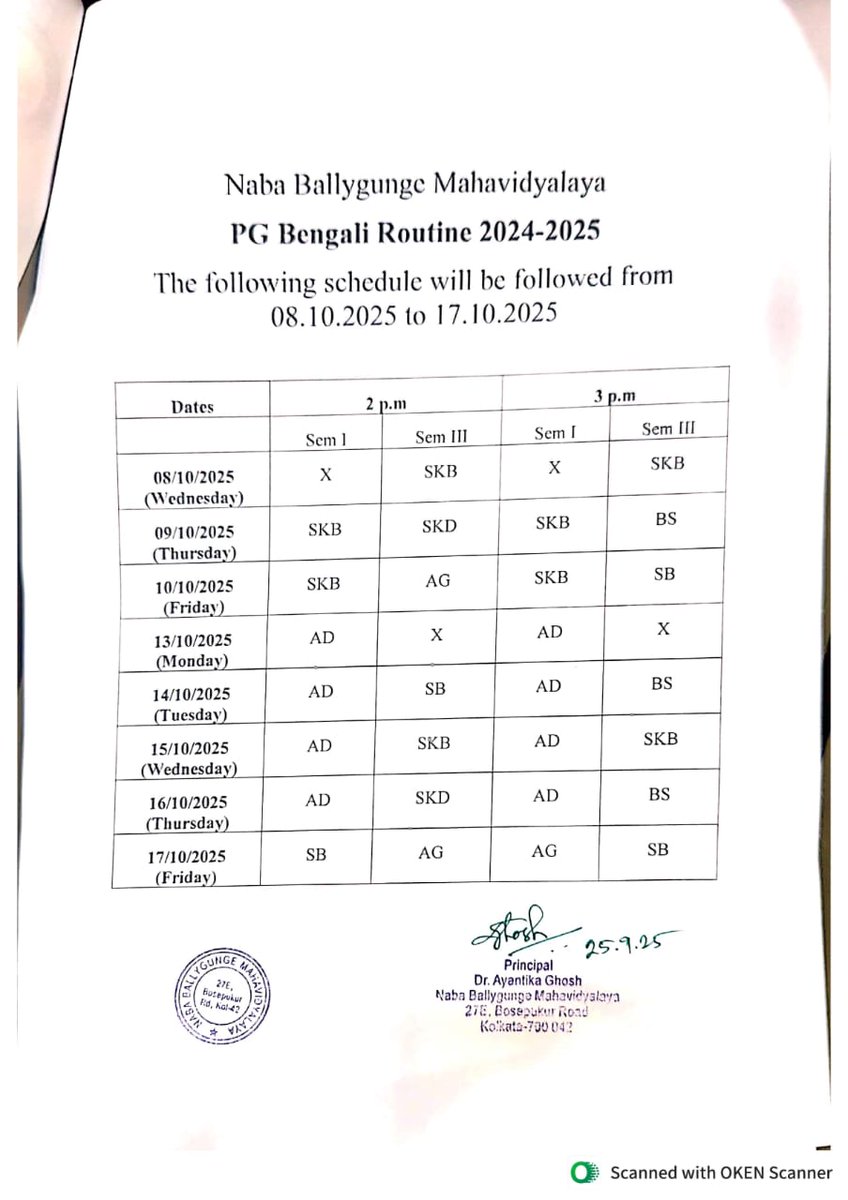 nbmkolkata1985's tweet image. PG &amp;amp; M.Com classes at Naba Ballygunge Mahavidyalaya will follow the college routine from 8.10.2025 to 17.10.2025 (excluding weekends/holidays). Check detailed schedules on our website &amp;amp; notice board. #CollegeNotice #AcademicRoutine