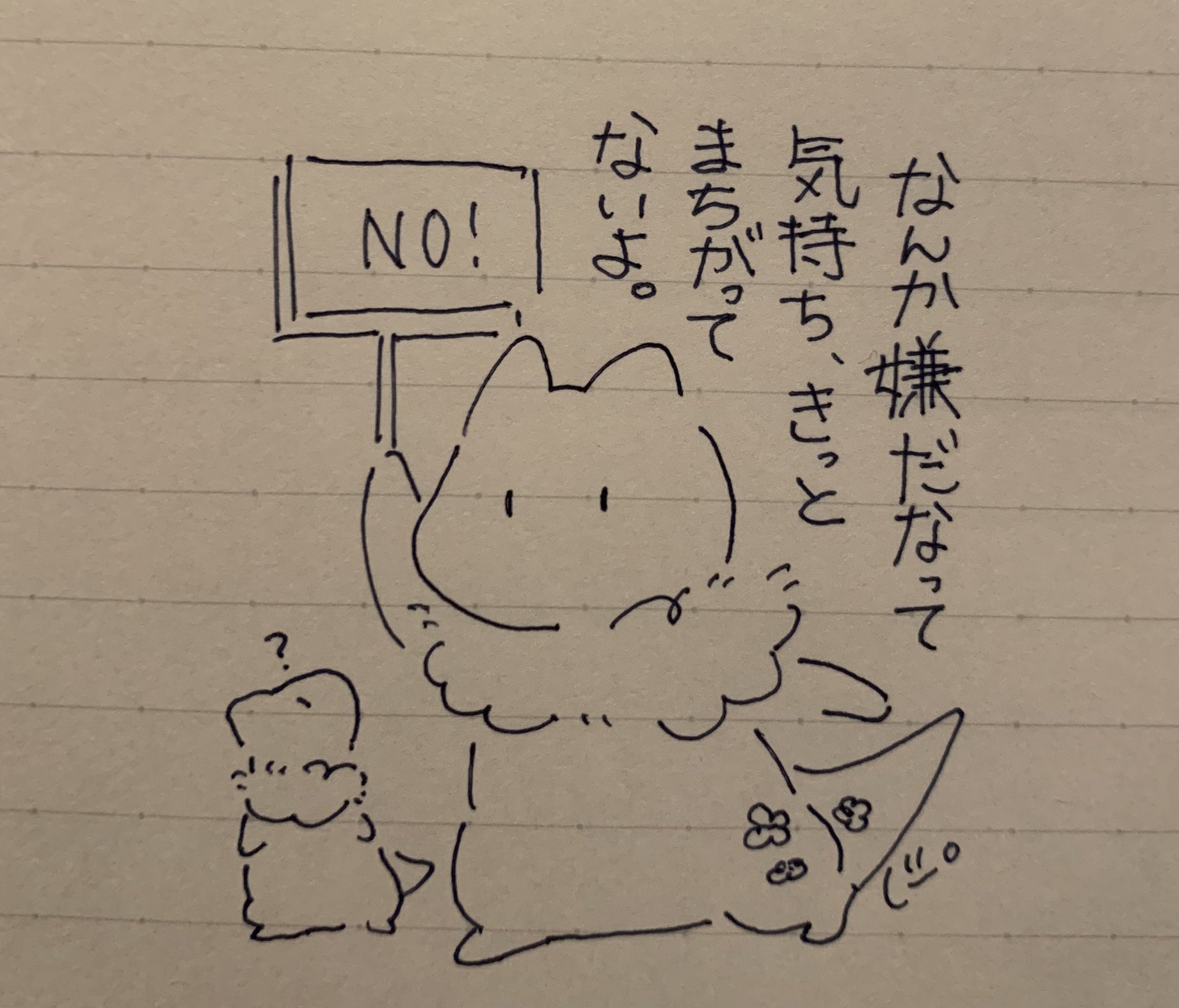 ꉂ☻紙モノおすそ分けꉂ☻ ウクライナペーパー20m ꉂ☻紙モノ詰め合わせセットꉂ☻ ウクライナペーパー20m