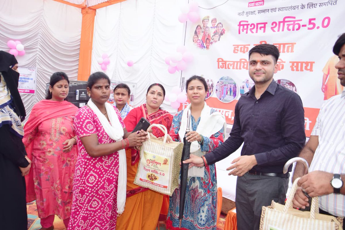 DM LAKHIMPUR KHERI tweet media