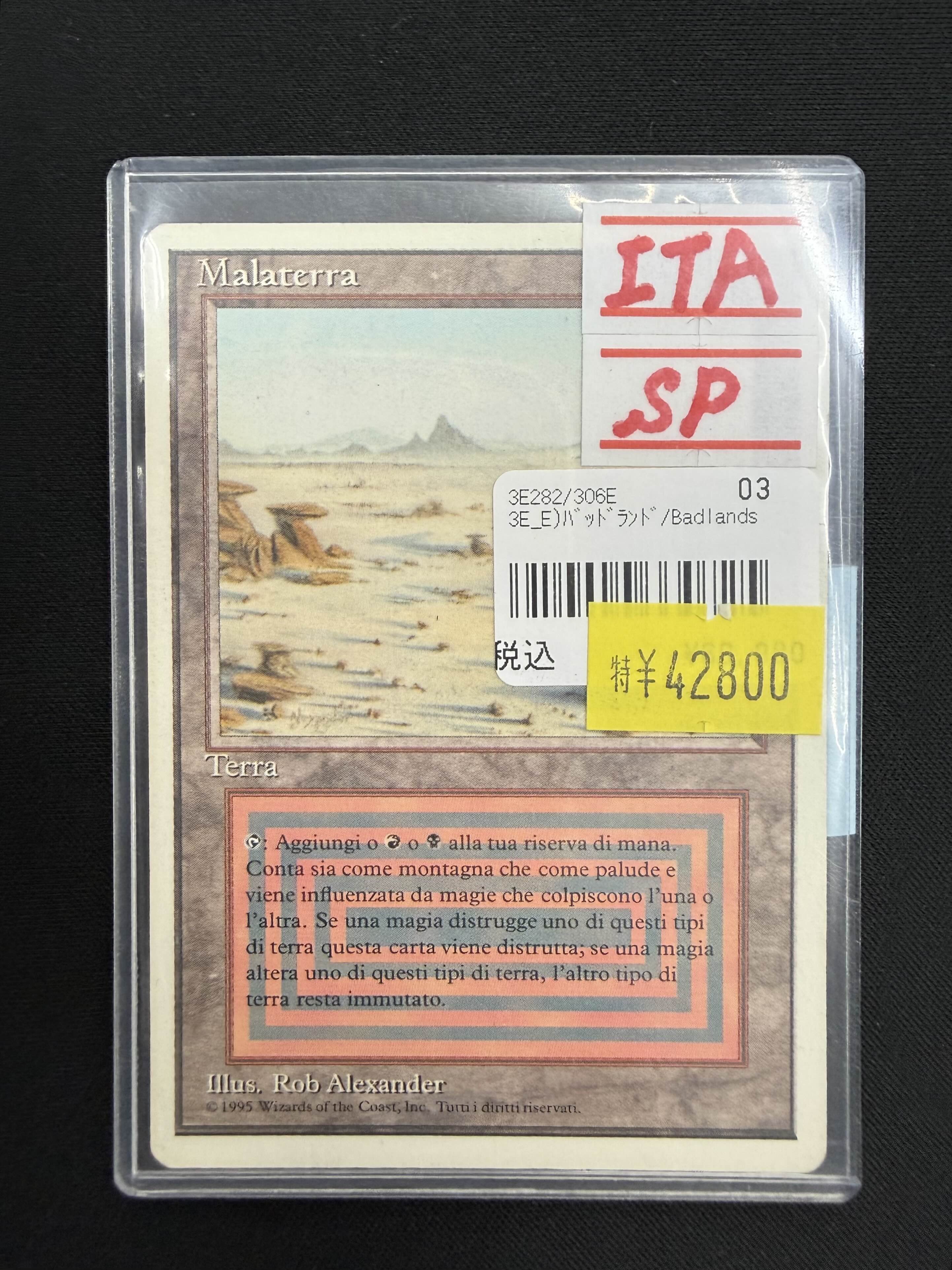 MTG Scrubland デュアルランド まあまあ綺麗 3ED Scrubland__57781.1590612085.