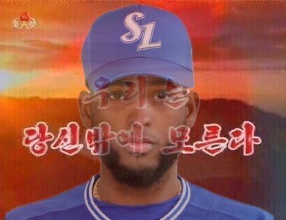 고야 tweet media