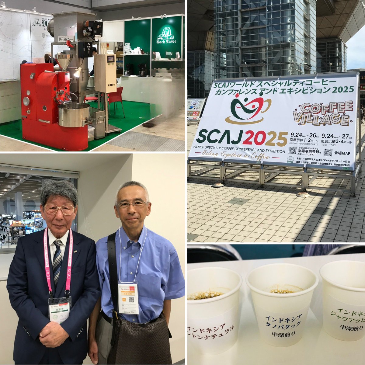Pferdkaffee's tweet photo. 本日の定休日は、年1回行われるコーヒーイべントSCAJ2025へ行ってきました。

師匠店バッハコーヒーのセミナーにも参加し、インドネシアコーヒーについて等学び、生産者との信頼関係が何より大切、と改めて思いました。

師匠の田口護先生ともお会いでき、充実した1日となりました。

#SCAJ2025 https://t.co/qiCSKcPlIN