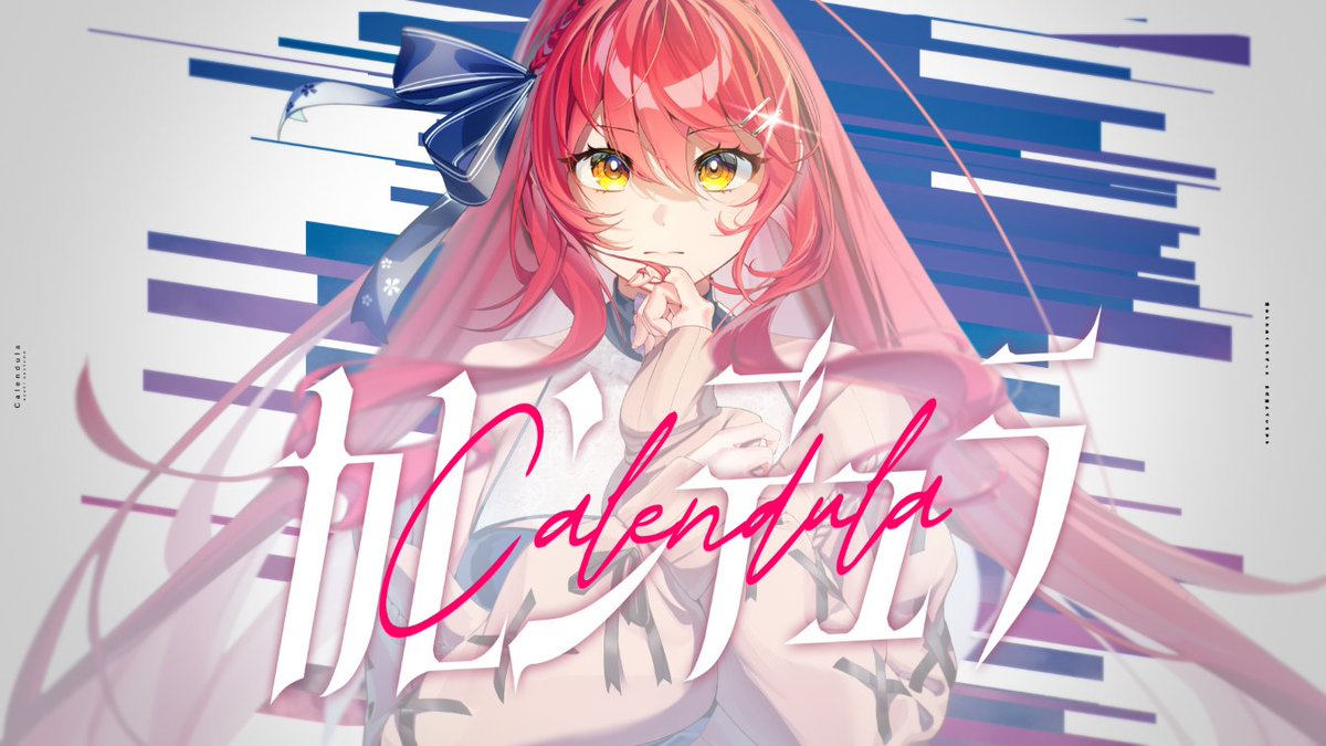 あずきページ 早乙女あずき🌸🍽🌸9/27ぶいかふぇ♪LIVE出演🎀はらぺこハイカラ