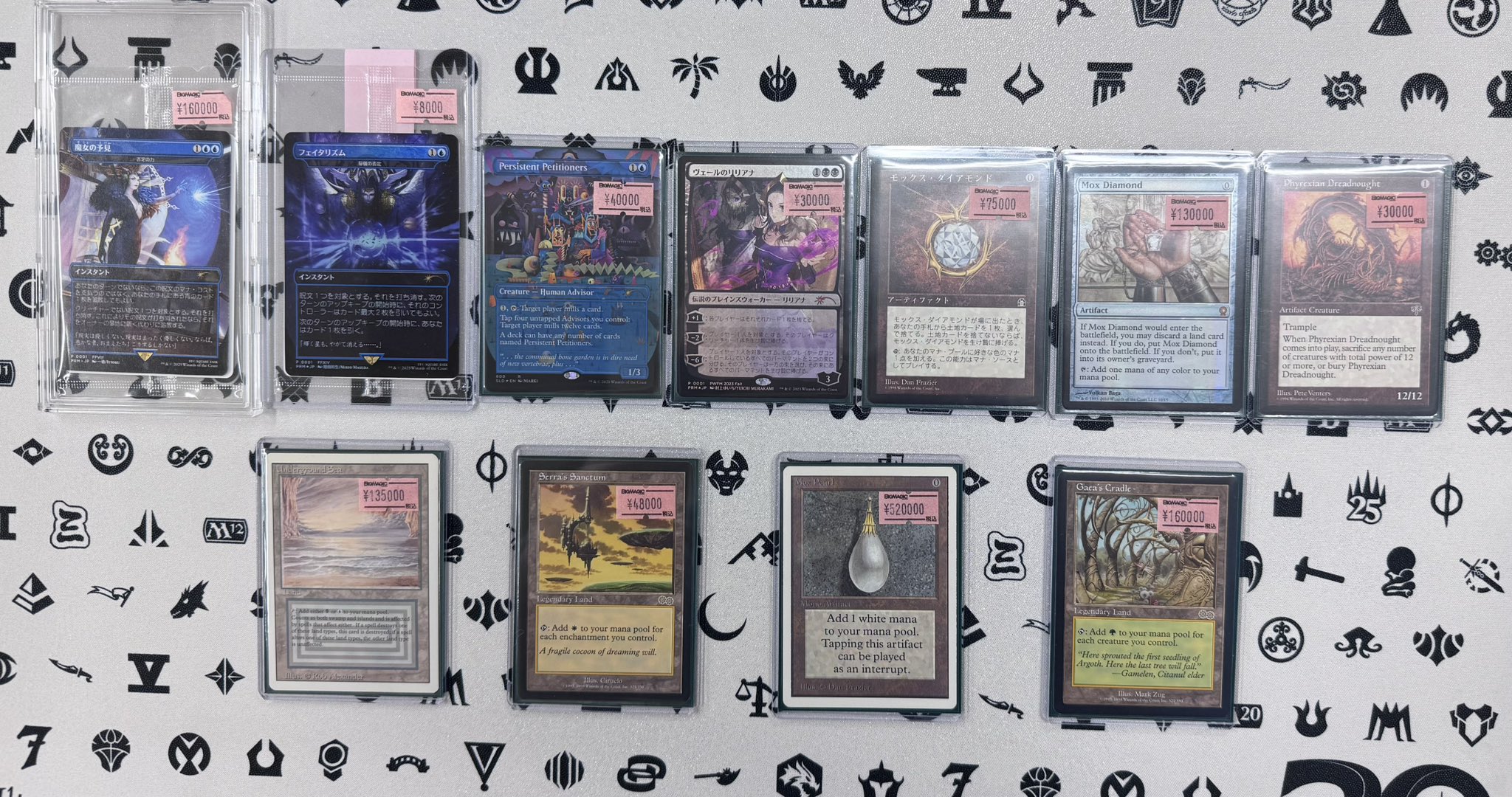 【しょうすけ】MTG 大量 まとめ売り 店舗配信】特別商品多数入荷中！MTG専門店特別商品がこの配信で