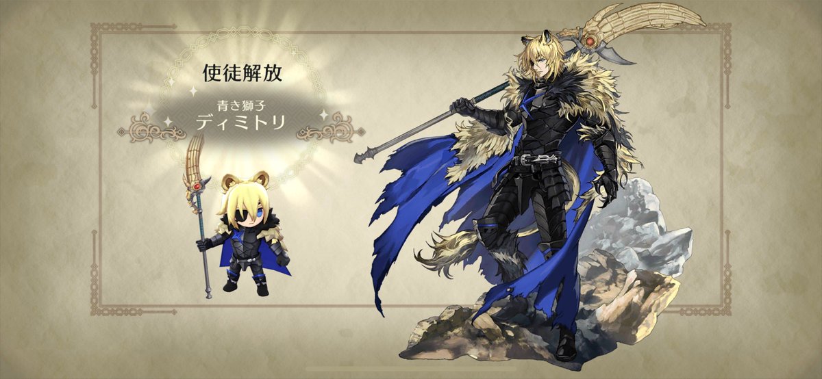 いらっしゃいませー！
お耳付いててかわゆいね！🫶💕