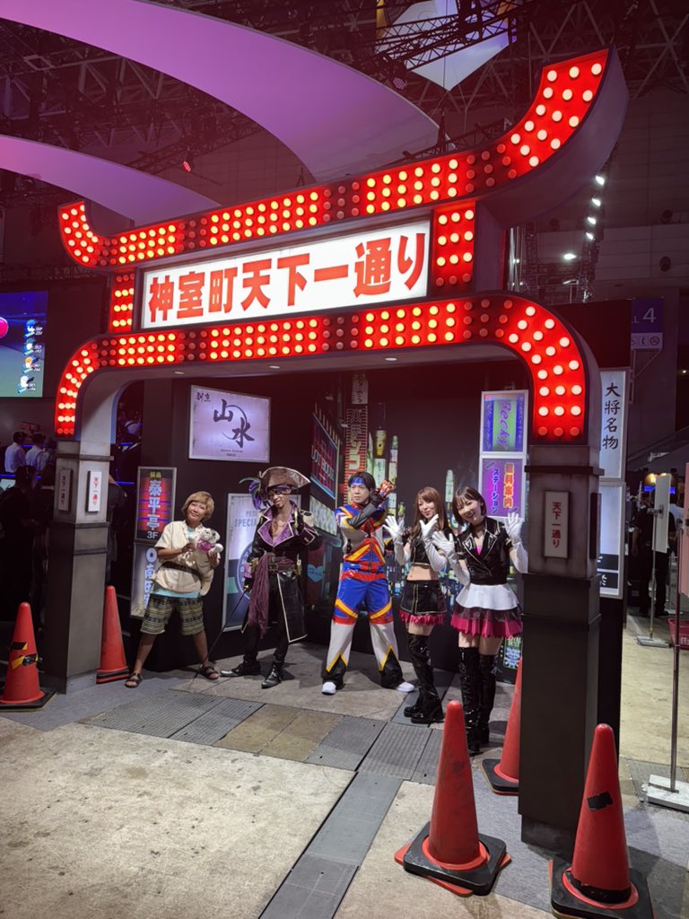 東京ゲームショウ行ってきたぞ！