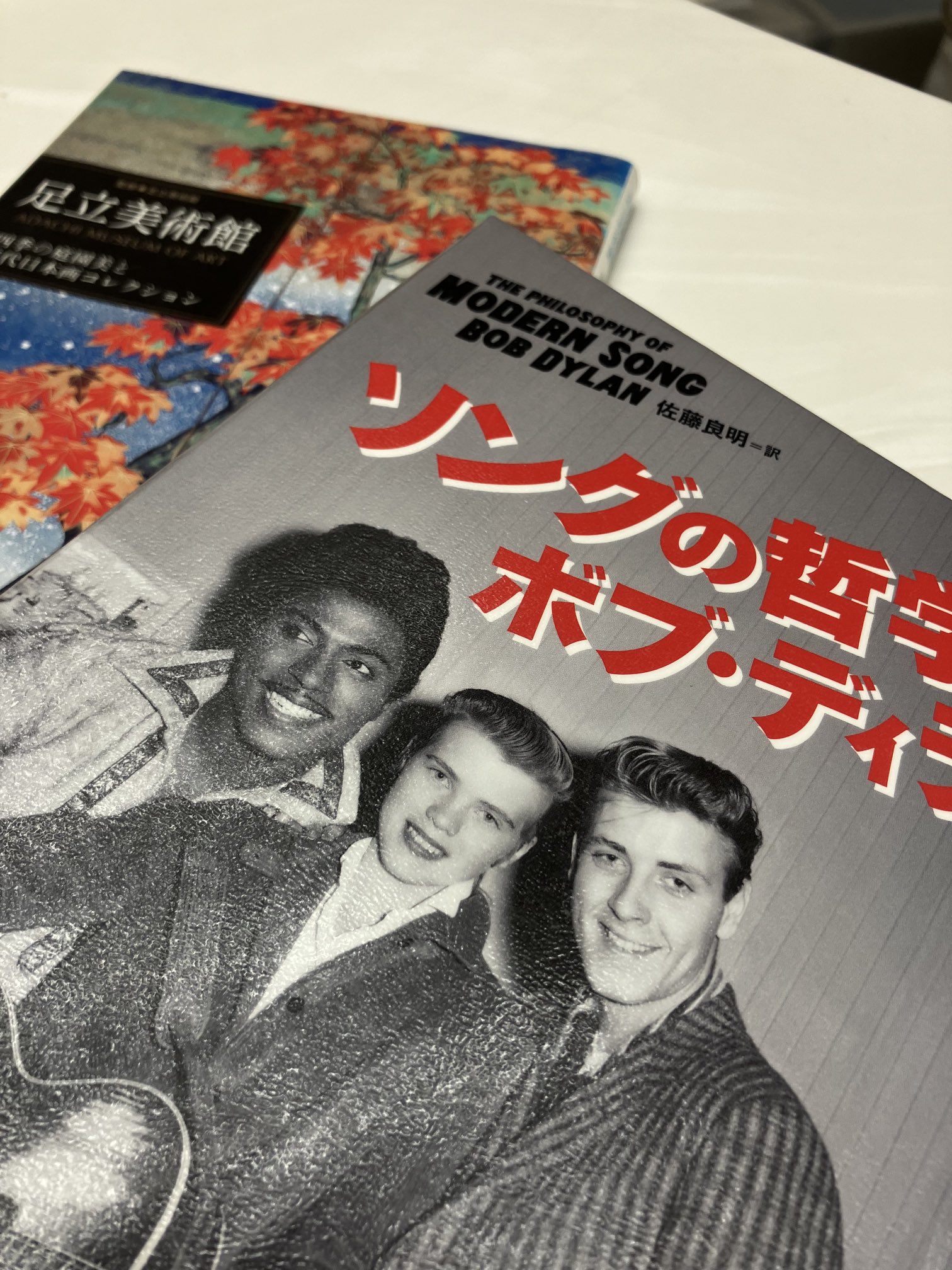 のいづんずり / 「人間は金の為に死ねるか」　為書きサイン入り 最強ゼルダGamesいかぼうず on X: 