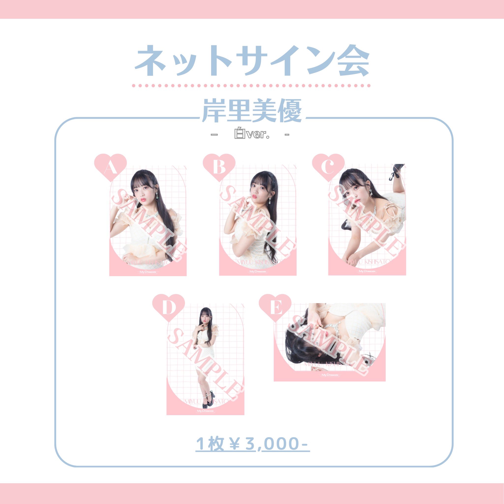 ユニコーンサイン超貴重な美登里さんのサイン男の子一番のしるし！！！ c106 サイン本 賢者の弟子を名乗る賢者 1 直筆サイン 限定缶