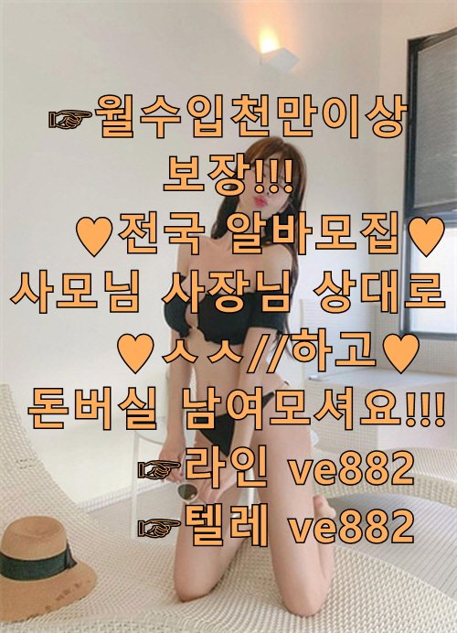 bbobboy1221's tweet photo. 바다낚시
BOTL
영광군맛집
고수익 
알바 
틱톡 개인정보
틱톡 저장 https://t.co/fbLfexXjNh