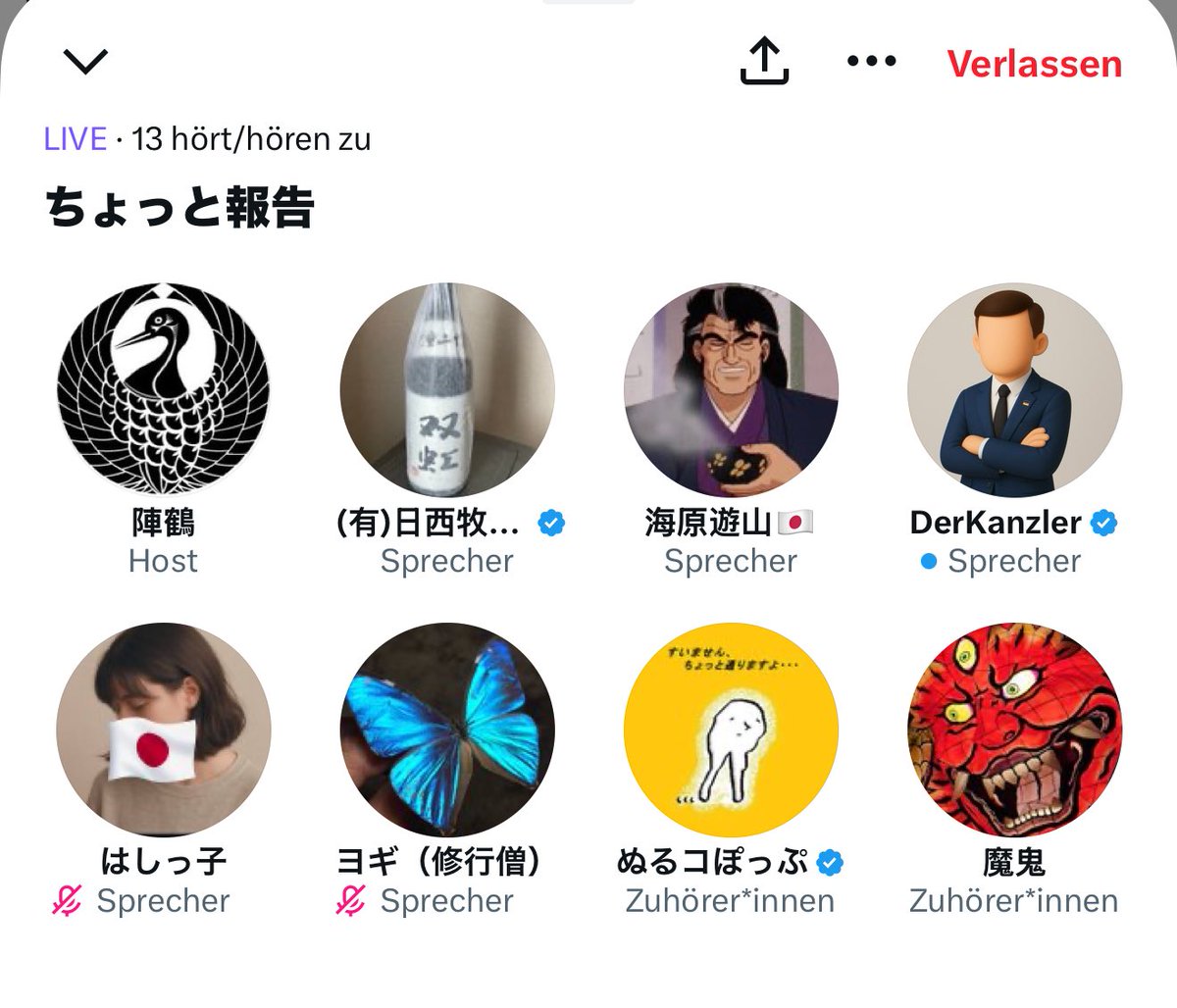 Der Kanzler nahm heute an einem Dialog mit Bürgerinnen und Bürgern aus Japan teil 🇯🇵 

Wie schon damals gilt: Deutschland und Japan können viel voneinander lernen. Der Dialog heute war ein starkes Zeichen dafür. 

ありがとう <a href="/kotobano_h/">はしっ子</a>  <a href="/OttenPatri35493/">Patric van Otten 🇯🇵</a>