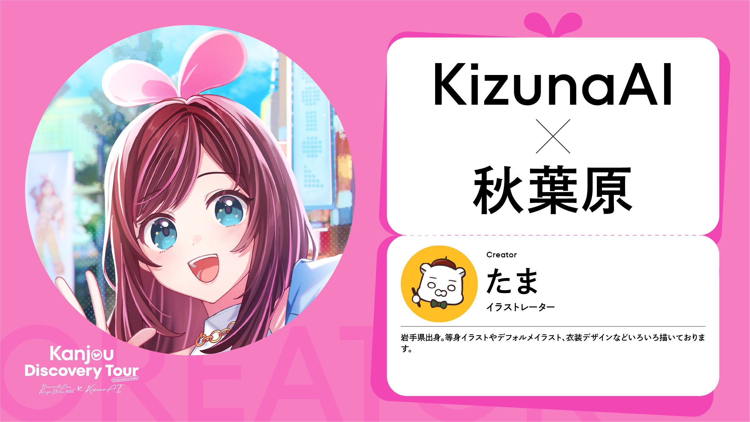 たまご　プロフィール必読✩ たまごっち PROFILE BOOK A5サイズ - メルカリ
