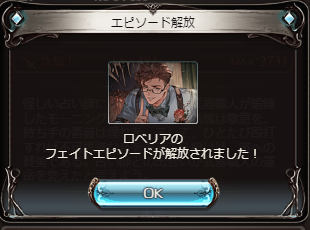 LT_el's tweet photo. モスはない https://t.co/3ewilxK9Cv