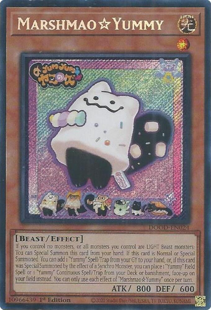 【遊戯王】EU版引退品　英語 遊戯王 ワイト スターライトレア 英語版 1st プリシク 美品 海外